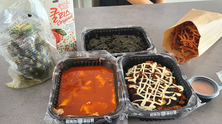 제주용담동맛집 을찌로국물떡볶이 핫뚜세트