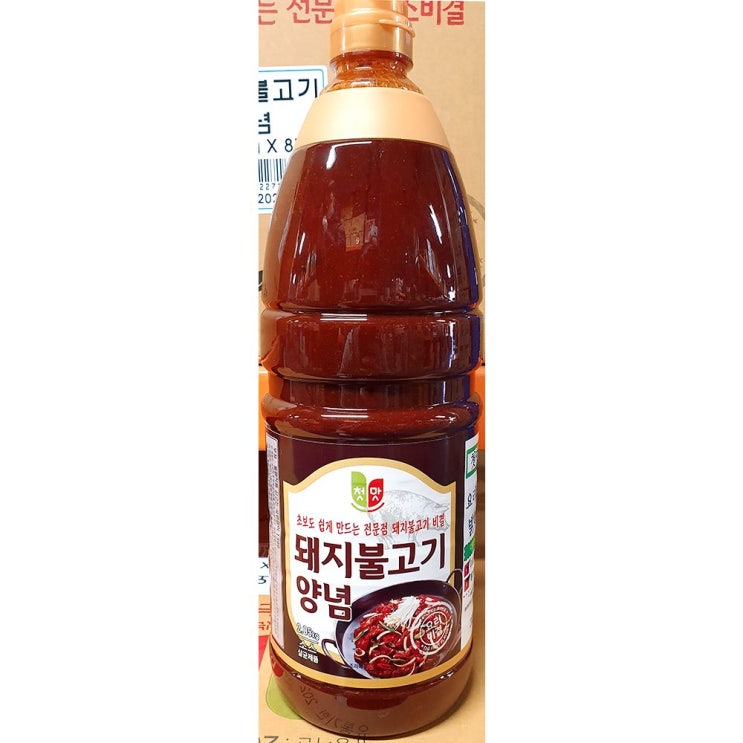 당신만 모르는 상페페이지참조 식당 업소 식재료 돼지불고기양념(첫맛 2.1K) (식자재/식당용/업소용/주방/요리/돼지/불고기/양념/돼지양념육/축산가공식품/축산/식품 추천), 1개 · 당신만 모르는 상페페이지참조 식당 업소 식재료 돼지불고기양념(첫맛 2.1K) (식자재/식당용/업소용/주방/요리/돼지/불고기/양념/돼지양념육/축산가공식품/축산/식품 추천), 1개 ·