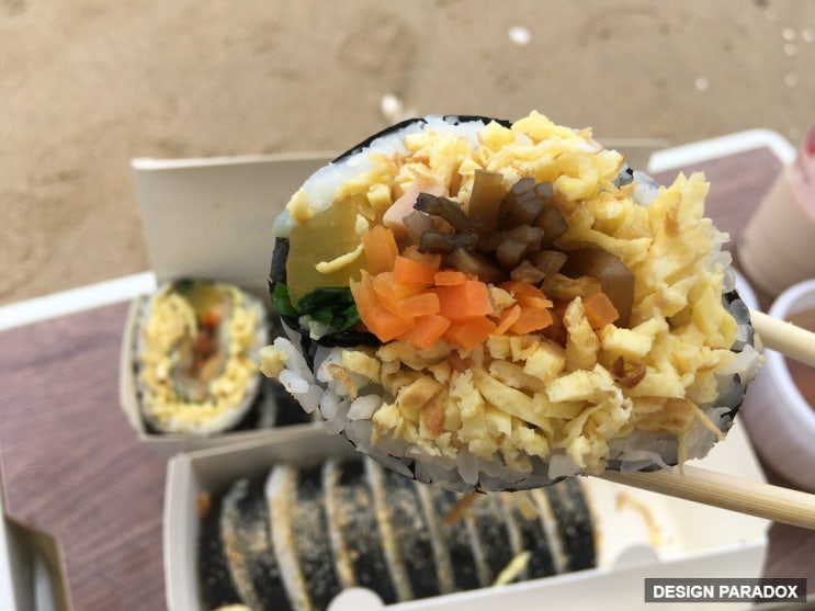  김밥 맛집 시흥시 배곧 오영 김밥