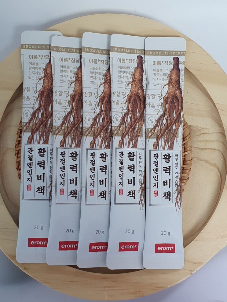  참당귀 데커신으로 만든 황성주생식의 활력비책, 좋은 분께 선물드리기에 딱이에요