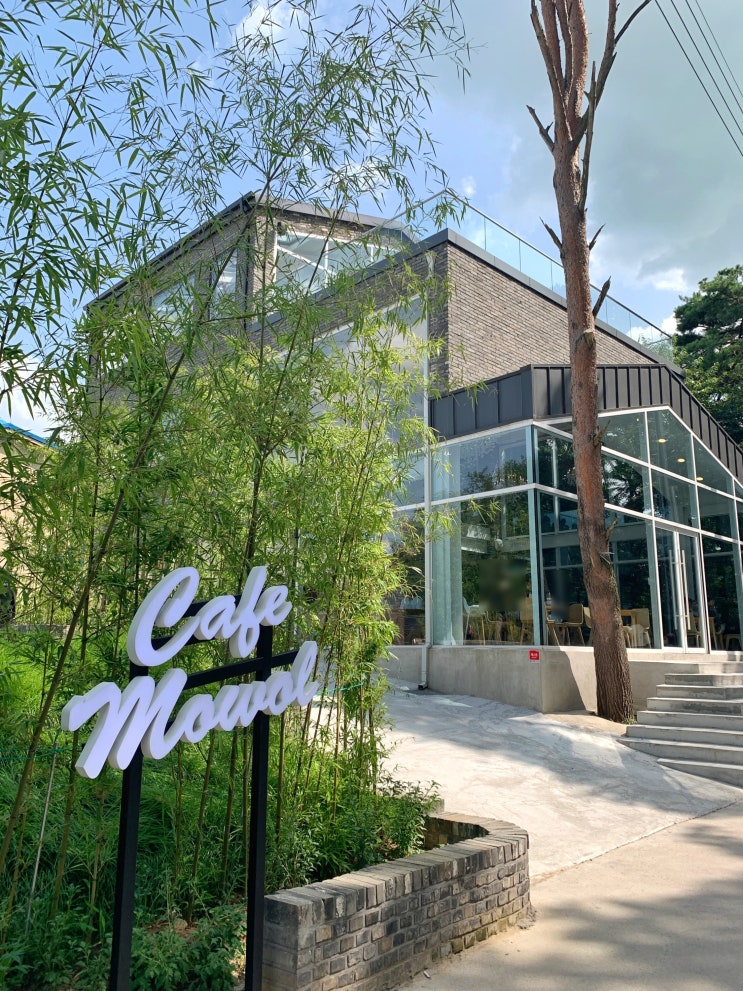  서산 카페 모월 신상 감성 가득 예쁜 cafe mowal