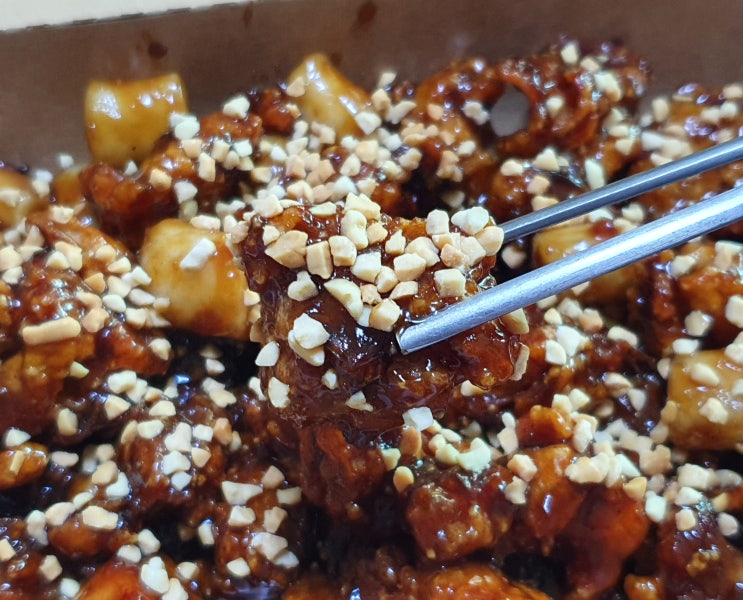  솔샘역 맛집 오랜만에 가마로강정