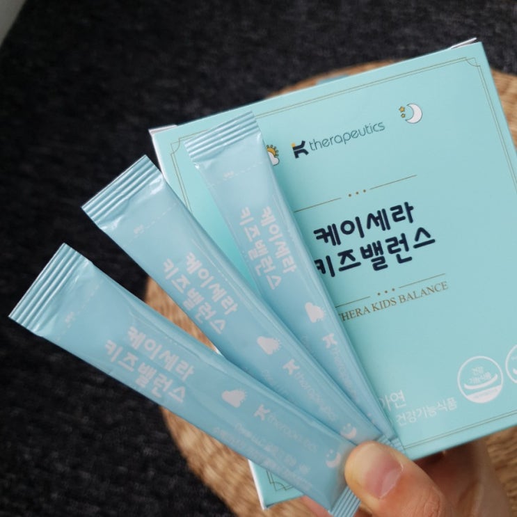  [어린이영양제추천] 뼈,치아 형성 영양제 케이세라키즈밸런스:))