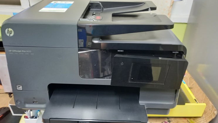  hp프린터 판매 임대 수리점 프린텍울산입니다. - 울산 북구 어린이집 프린터 hp8610을 hp9010으로 바꿔 드립니다.