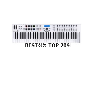  SNS대박 마스터키보드 아이템 인기 성능 랭킹 20위