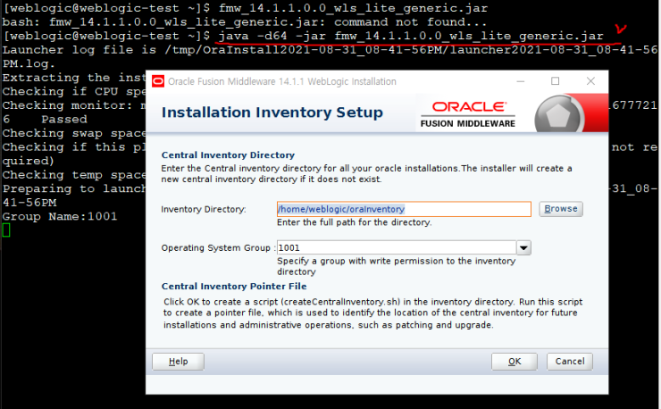 2장. Weblogic 14c 다운로드 & Xming 으로 리눅스에서 GUI 실행, 콘솔 접속하기 (추천 설치 방법) : 네이버 블로그
