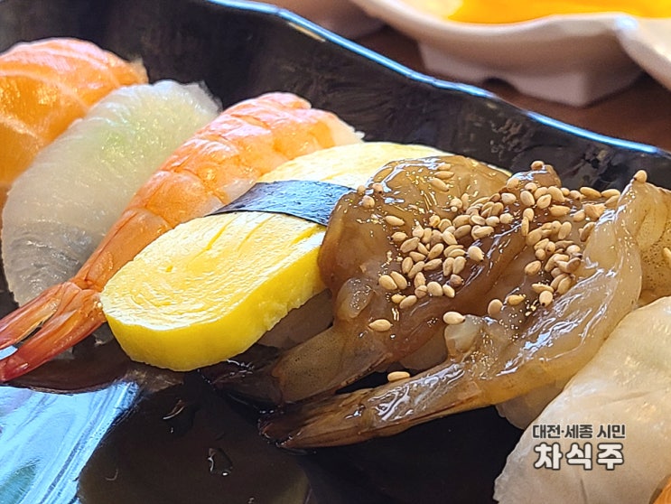  대전 죽동맛집 초밥 점심특선이 맛있었던 죽동스시