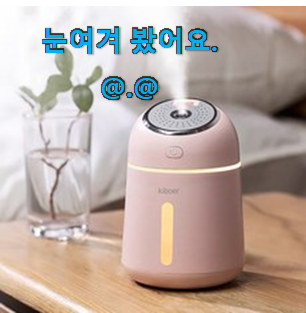 요즘대세 통세척가습기충전 상품정보 구성이 참 좋아요 요즘대세 통세척가습기충전 상품정보 구성이 참 좋아요
