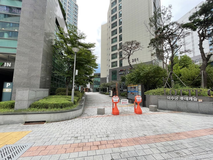  예술학교 예주랑 오시는 자세한 길 안내