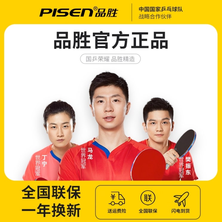 선택고민 해결 날개없는 선풍기 휴대용 USB 충전식 Pinsheng 매달려 목 팬 작은 침묵 전기, 【컬렉션 장바구니】 우선 배송 즐기기 추천해요 선택고민 해결 날개없는 선풍기 휴대용 USB 충전식 Pinsheng 매달려 목 팬 작은 침묵 전기, 【컬렉션 장바구니】 우선 배송 즐기기 추천해요