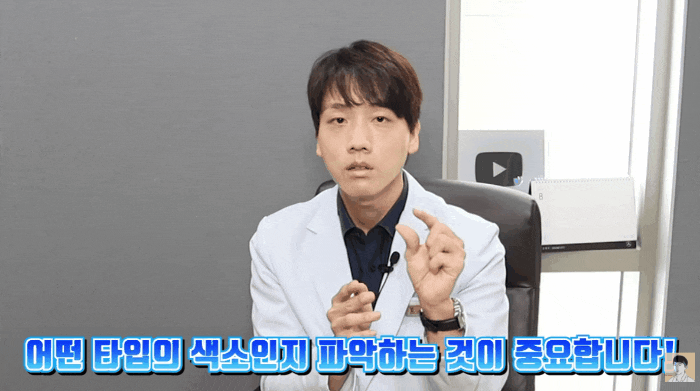  얼굴잡티제거비용? 알아보지 마세요