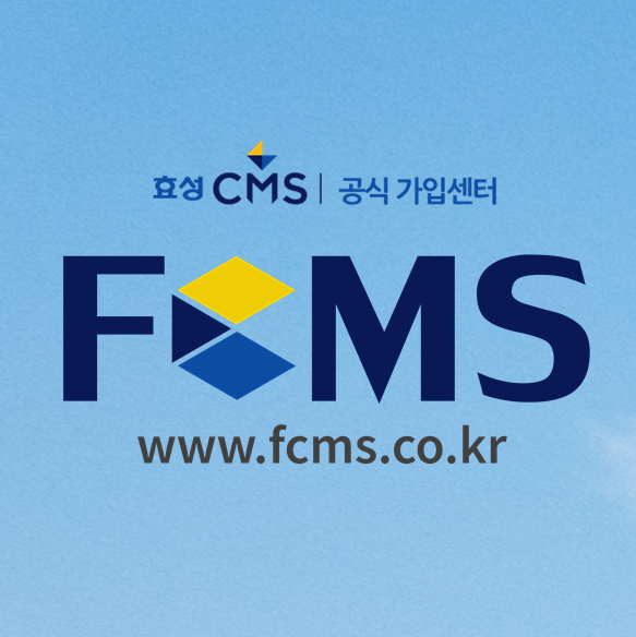  태권도 학원비 자동이체 결제로 수납하세요