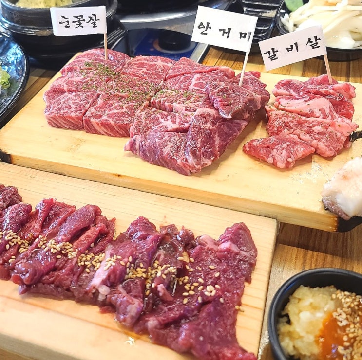  진주 하대동 조선에서왔소_ 돌판에 구워먹는 착한 가격 소고기 맛집