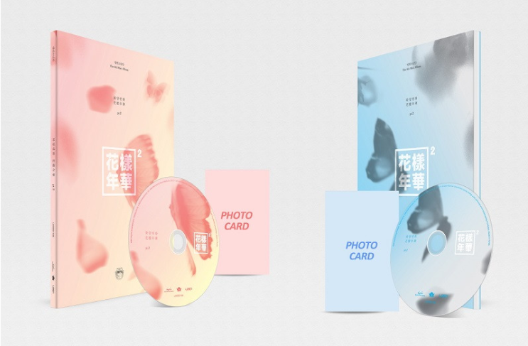  [무료나눔 (3)] BTS, 방탄소년단 4집 미니앨범 화양연화 Pr2