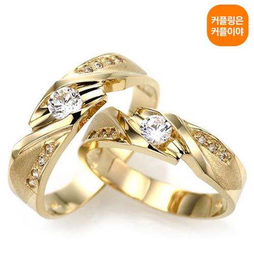  선택고민 해결 커플이야 [엔젤링] 남+여 한쌍 14K커플링 18K커플링 ···