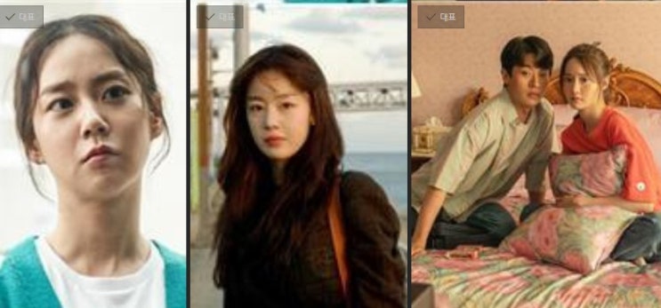 걸그룹 출신 배우 한승연 윤아 한선화 9월 영화 추석개봉작 쇼미더고스트 기적 영화의 거리 걸그룹 출신 배우 한승연 윤아 한선화 9월 영화 추석개봉작 쇼미더고스트 기적 영화의 거리