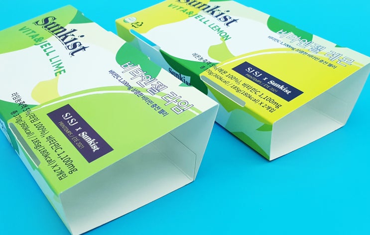  식품 안전성이 뛰어난 종이로 패키지제작했습니다. HACCP 인증!