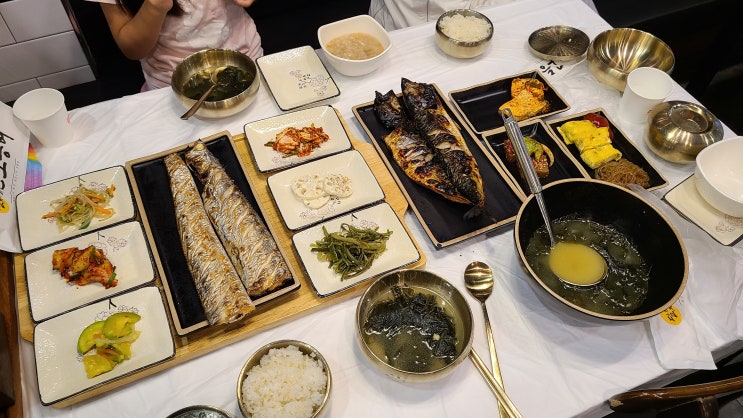 달빛에구운고등어 제주점 생선구이 가성비대박 제주찐맛집 달빛에구운고등어 제주점 생선구이 가성비대박 제주찐맛집