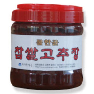 인기 많은 물한골식품 물한골 고추장 1kg, 2개 추천합니다 인기 많은 물한골식품 물한골 고추장 1kg, 2개 추천합니다