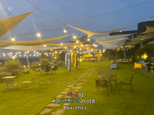  [평택까페추천] 서울경기근교 오션뷰 야경맛집 까페데이트 :  WEST157