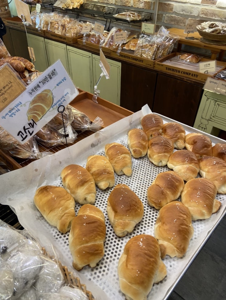[여의도] 소금빵은 꼭 사야하는 너무 너무 맛있는 빵집 “브레드05”
