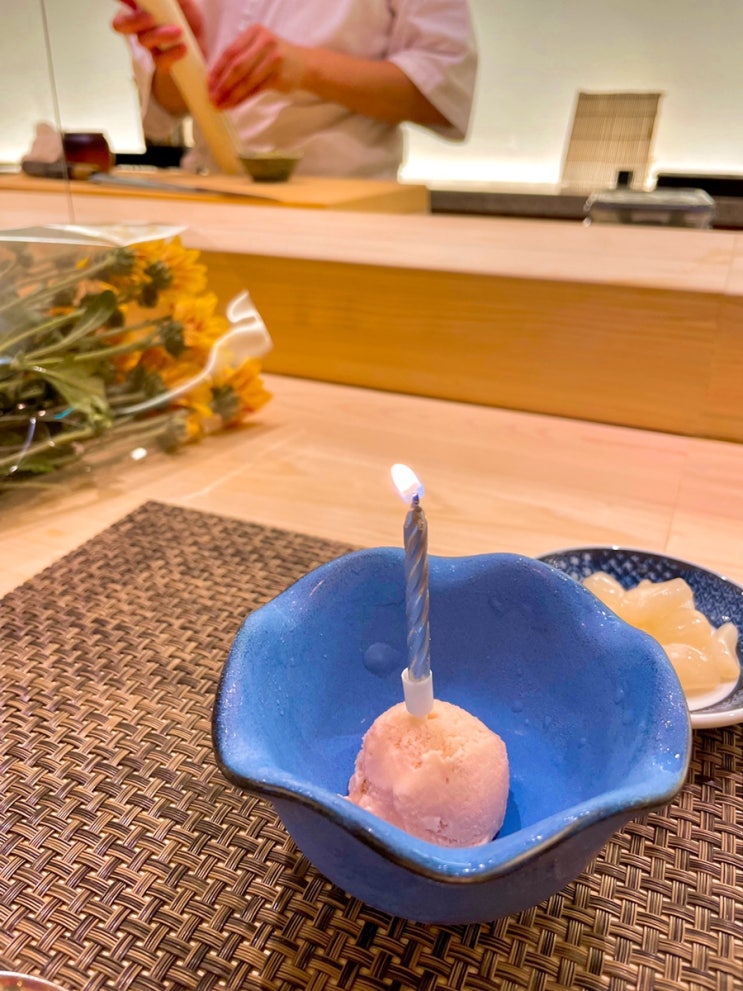  [파인다이닝 리뷰]결혼 300일 기념 스시소라 오마카세 (코스, 주의할 점)