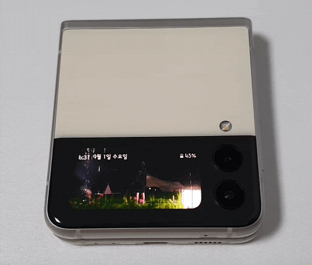 SmartSelect%EF%BC%BF20210902%EF%BC%8D023