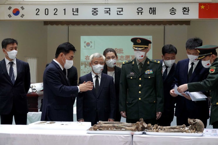 2021년 중국군 유해 입관식 진행 / 국방부... 2021년 중국군 유해 입관식 진행 / 국방부...