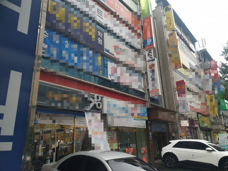  온라인광고하기 연구소가있는 마케팅사단이라는 곳에서 광고를 하시면 도움이 되실것입니다