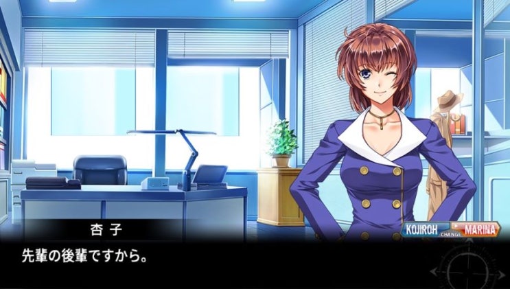  [PSVITA] EVE(이브) 리버스 테러 마리나편5