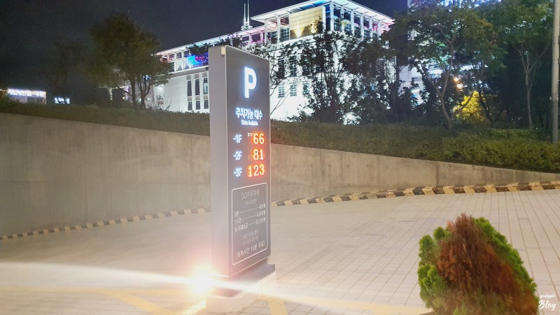 동대문 짝퉁시장 노란천막 방문기 + 새빛시장 주차 팁 : 네이버 블로그 동대문 짝퉁시장 노란천막 방문기 + 새빛시장 주차 팁 : 네이버 블로그