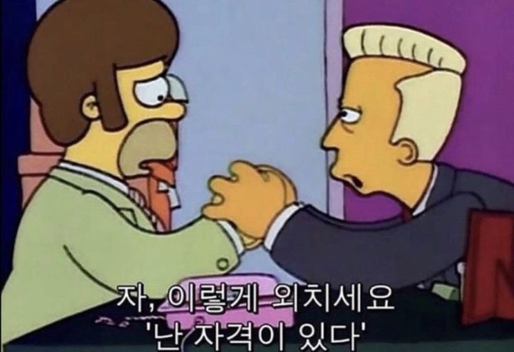  [코딩 일기] 9/1 CSS 공부 ③