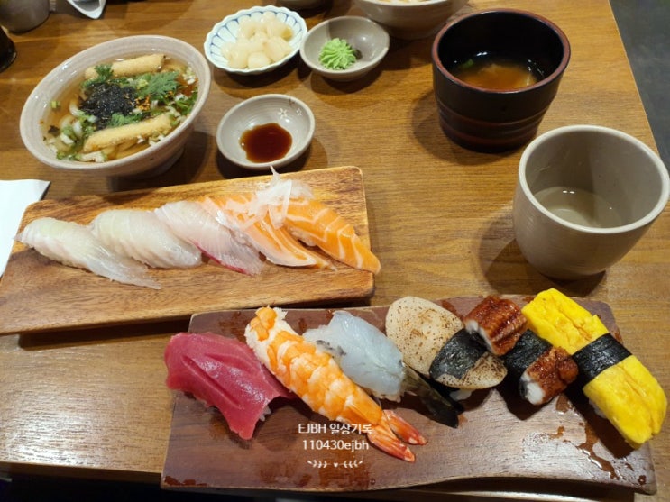 가산역 맛집 스시초이 직장인 점심 추천
