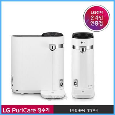 [K쇼핑]LG 퓨리케어 슬림스윙정수기 WD302AW (냉정수기) 소개