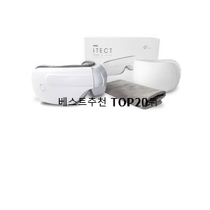  선물같은 눈안마기 친구들도 인정하네요