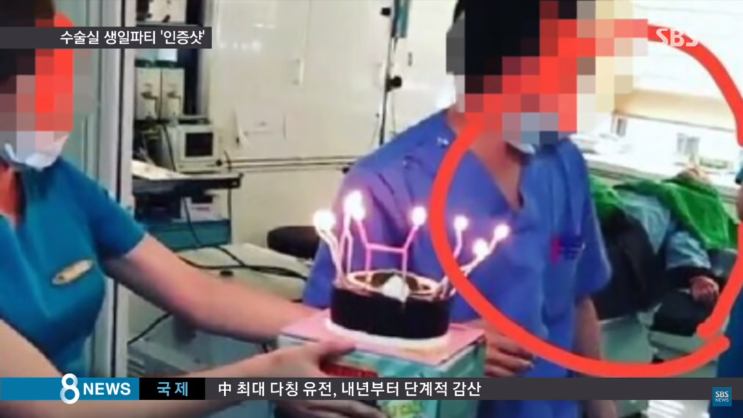  수술실 CCTV 찬성 토론 당신의 의견은 어떤가요?