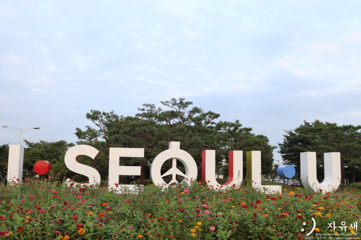 김포국제공항 선별진료소 위치 코로나 검사받으세요!