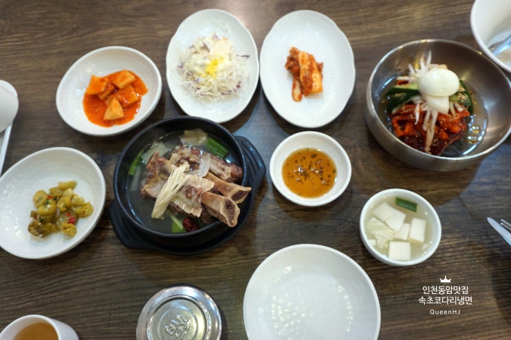  40년 전통을 자랑하는 인천코다리냉면 갈비탕 동암속초코다리냉면