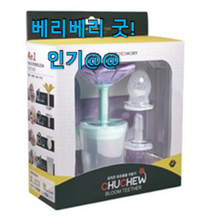 업계최고 글러브치발기 추천 리스트 칭찬 정말 많이해요. 업계최고 글러브치발기 추천 리스트 칭찬 정말 많이해요.