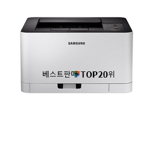  너무착한 삼성프린터 베스트 TOP 순위 20위