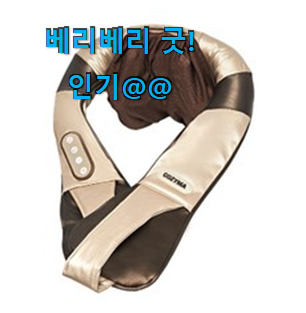 오늘의 코지마손안마기 꿀템 순위 이러니 많이 찾는거 같아요. 오늘의 코지마손안마기 꿀템 순위 이러니 많이 찾는거 같아요.