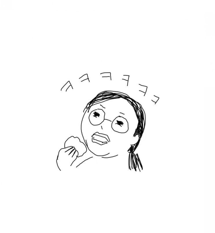  (하루일기_9/2) 나는 이미 답을 알고 있다
