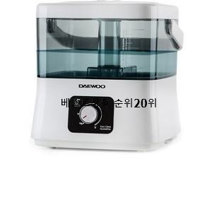  놀라운 가성비 대용량가습기 탑20 순위 상품으로 사요