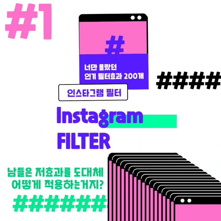  [#1] PDF 전자책 작가 되는 첫걸음