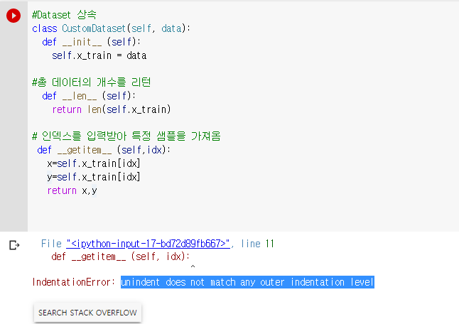 Python, Pytorch] Unindent Does Not Match Any Outer Indentation Level : 네이버  블로그