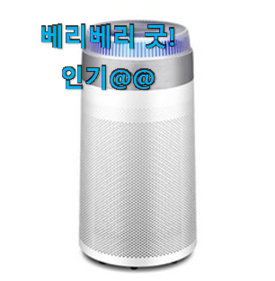선물하고픈 lg공기청정기퓨리케어펫 제품 LIST 추천하고 칭찬받았어요. 선물하고픈 lg공기청정기퓨리케어펫 제품 LIST 추천하고 칭찬받았어요.