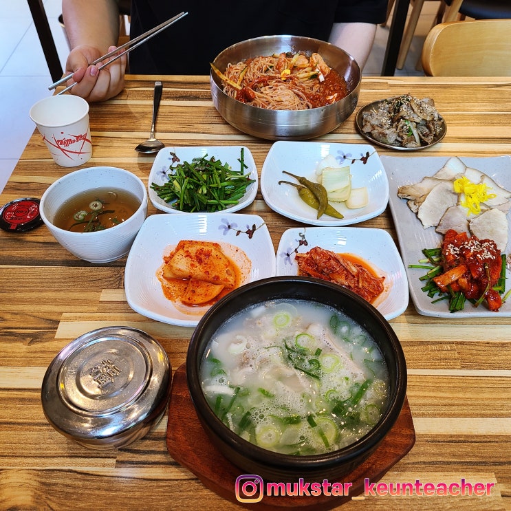 발산역 맛집 추천, 가온밀면&돼지국밥은 주말도 만석