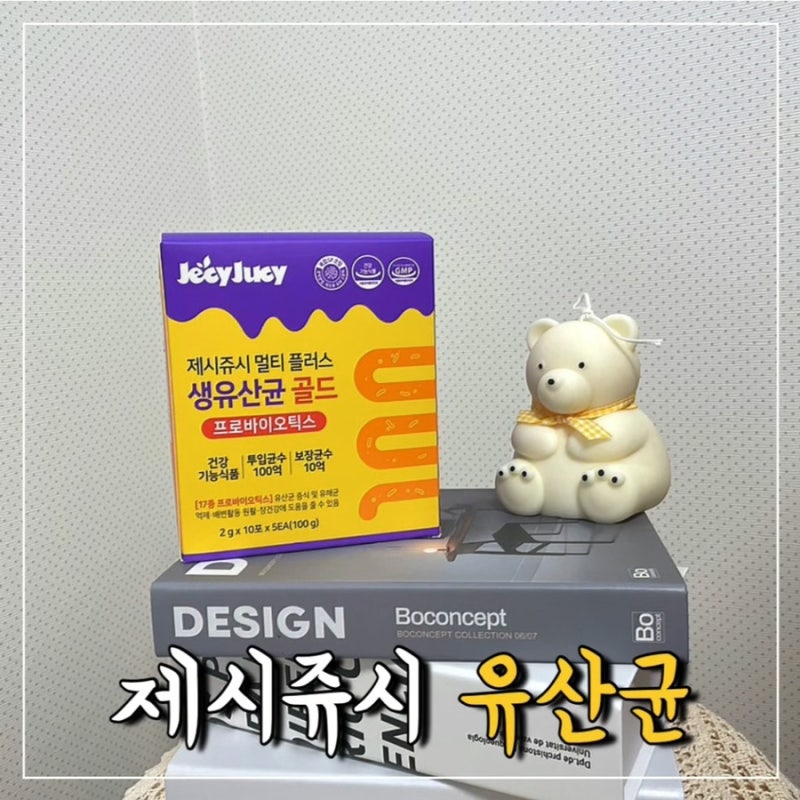 이미지 8007492