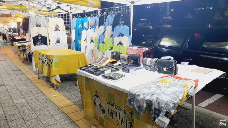 동대문 짝퉁시장 노란천막 방문기 + 새빛시장 주차 팁 : 네이버 블로그 동대문 짝퉁시장 노란천막 방문기 + 새빛시장 주차 팁 : 네이버 블로그