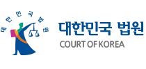  [법률 용어] 각출(各出), 갹출(醵出)의 차이점